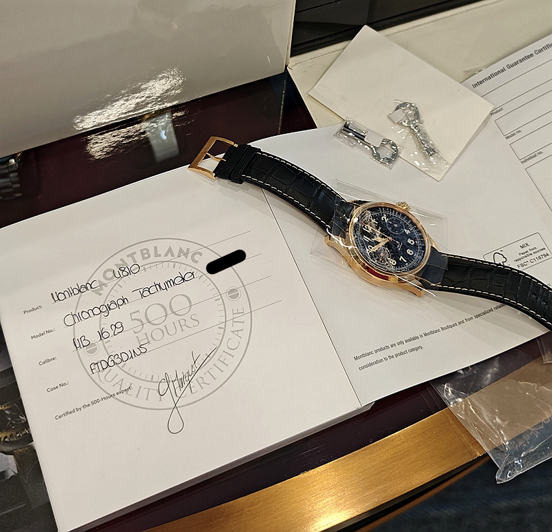 万宝龙 1858系列 U0112637